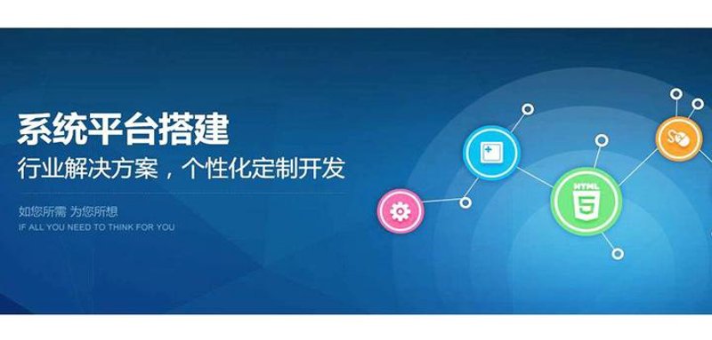 如何选择最适合您的定制软件？面对市场上琳琅满目的选项，您是否已经感到眼花缭乱？