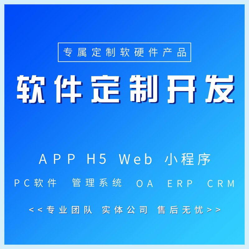 重庆科技公司的创新之路:如何在竞争中脱颖而出?